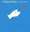 Pacu Pacu