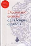 DICCIONARIO ESENCIAL DE LA LENGUA ESPAÑOLA (PLUMA DE REGALO)