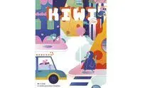 Revista Kiwi 18 Yihaa