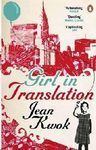 GIRL IN TRANSLATION