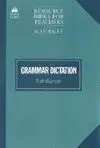 Grammar Dictation