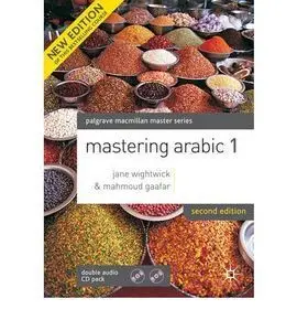 Mastering Arabic Cd