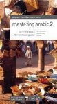 MASTERING ARABIC 2 BOOK + CD