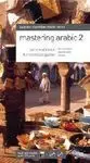 Mastering Arabic 2 Book + Cd