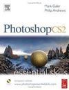 PHOTOSHOP CS2 ESSENTIAL SKILLS
