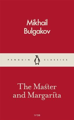 THE MASTER AND MARGARITA