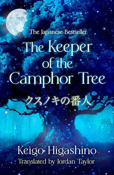 The Keeper Of The Camphor Tree