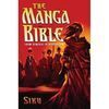 THE MANGA BIBLE