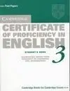 Cambridge Certificate Of Proficiency In English 3 Student S Book
