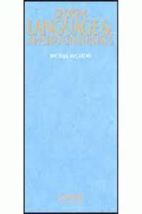 SPOKEN LANGUAGE AND APPLIED LINGUISTICS