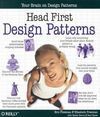 HEAD FIRST DESIGN PATTERNS