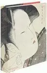 Ukiyo-E