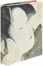 Ukiyo-E