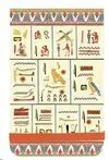 Egyptian Stories Mini Journal