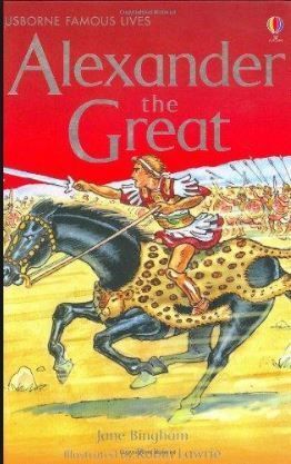 ALEXANDER GREAT HB FAMOUS