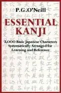 Essential Kanji