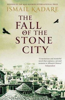 FALL OF THE STONE CITY, THE