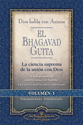 DIOS HABLA CON ARJUNA