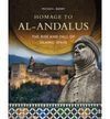 HOMAGE TO AL-ANDALUS