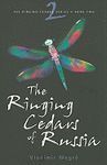 THE RINGING CEDARS OF RUSSIA (REVISED) ( RINGING CEDARS #2 ) (2ND ED.)
