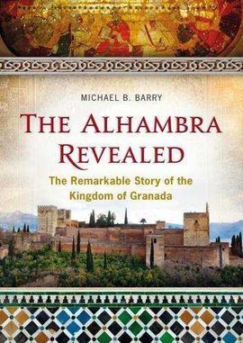 THE ALHAMBRA REVEALED