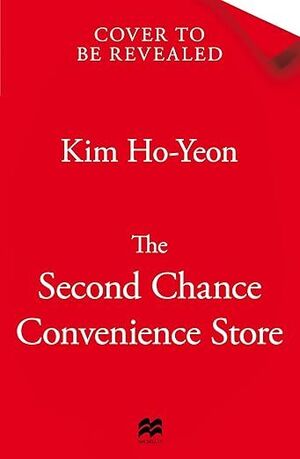THE SECOND CHANCE CONVENIENCE STORE