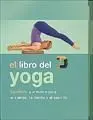 El Libro del Yoga