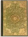 Eweled Filigree Journal