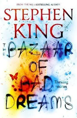 The Bazaar Of Bad Dreams