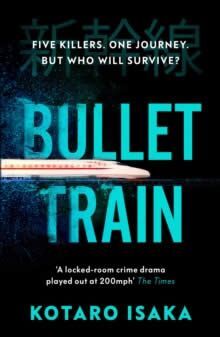 BULLET TRAIN