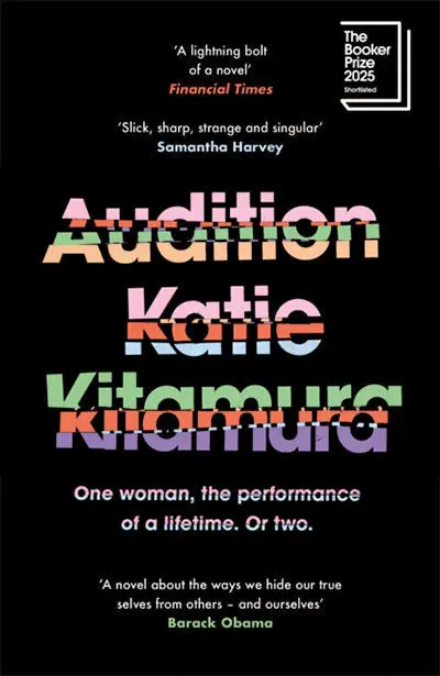 Audition