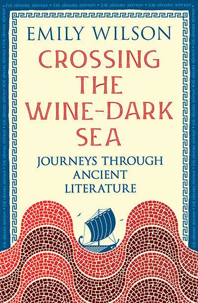 Crossing The Wine-Dark Sea
