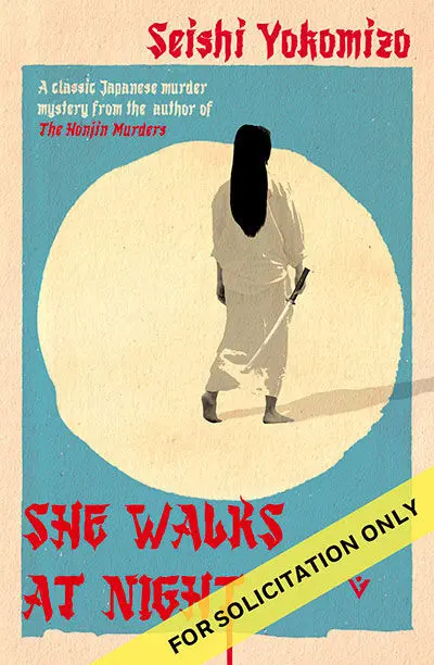 She Walks At Night