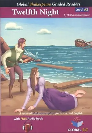 Twelfth Night (Sgr A2)