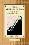 THE MINISTRY OF FEAR