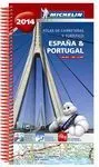 España Portugal Atl Carreter 4464 2014