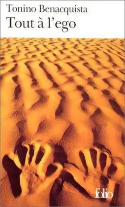 Tout a L'ego
