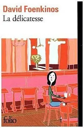 La Délicatesse