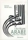 L Écriture Arabe
