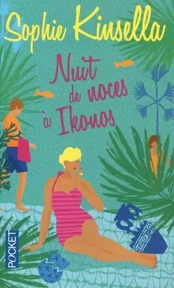 Nuit de Noces a Ikonos
