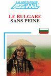 BULGARO SIN ESFUERZO LIBRO (BASE FRANCESA)