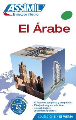 EL ARABE LIBRO