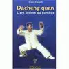 Da Cheng Quan