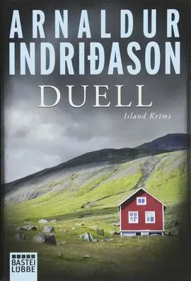 Duell