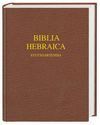 BIBLIA HEBRAICA STUTTGARTENSIA. GROßE SCHRIFT, SCHREIBRANDAUSGABE