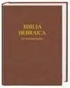 Biblia Hebraica Stuttgartensia. Große Schrift, Schreibrandausgabe