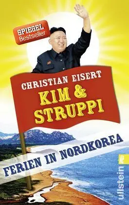 Kim & Struppi