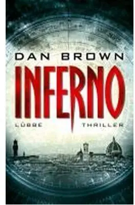 Inferno