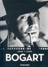 HUMPHREY BOGART