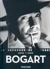 Humphrey Bogart